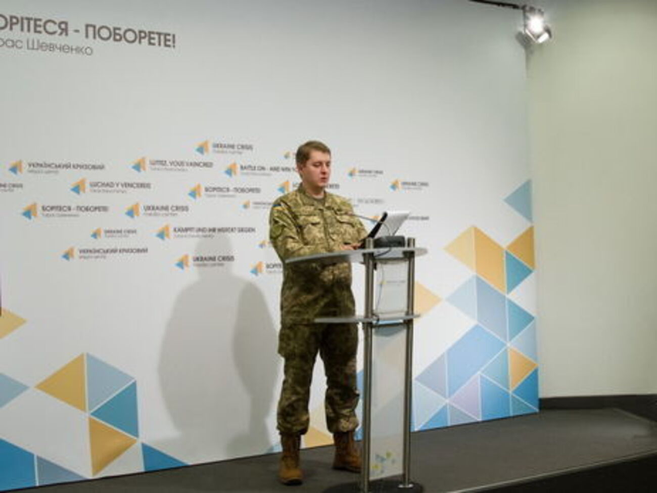 Александр Мотузяник рассказал о ситуации в зоне АТО