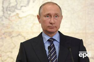 Согласно данным исследования Pew Research Center, деятельность Путина в мире оценивают негативно