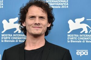 Дилеры не исключают, что Ельчин изменил настройки режима своего джипа