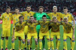 Матч Украина – Косово пройдет в Кракове