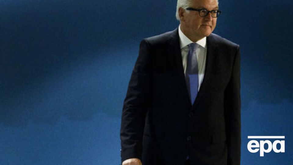 Штайнмайер отметил, что раньше мир был разделен на две части, но Москва и Вашингтон знали, где "проходят их "красные линии", и уважали их"