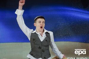 Надежда Савченко: Я никогда не пойду на Меладзе или Веру Брежневу, потому что это не моя музыка