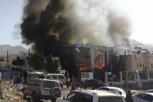 В ООН назвали ракетный удар по Сане ужасающим