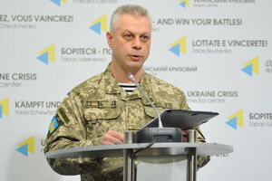 Лысенко: В зоне АТО увеличилось количество обстрелов позиций ВСУ