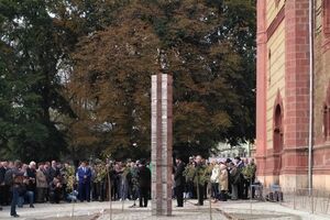 На площади Фенцика в Ужгороде открыли памятник жертвам Холокоста