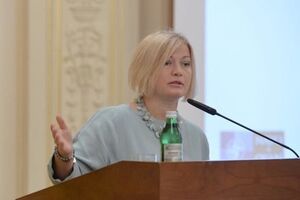Ирина Геращенко: Артистам, которые выступали на территории Крыма, должны вручить сразу в Борисполе соответствующее сообщение о нарушении законов Украины