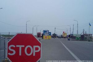 Госпогранслужба: Турка и поляка задержали в 25 метрах от границы с Польшей