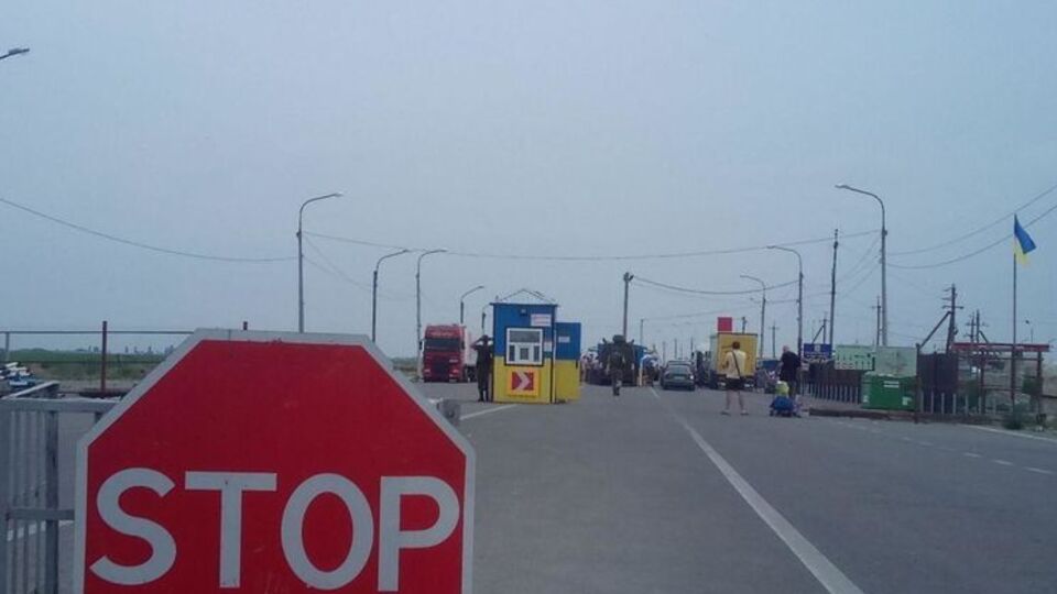 Госпогранслужба: Турка и поляка задержали в 25 метрах от границы с Польшей