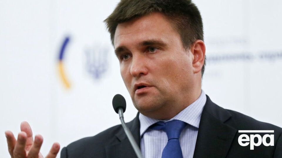 Климкин заявил о необходимости изменить статус членов Кабмина