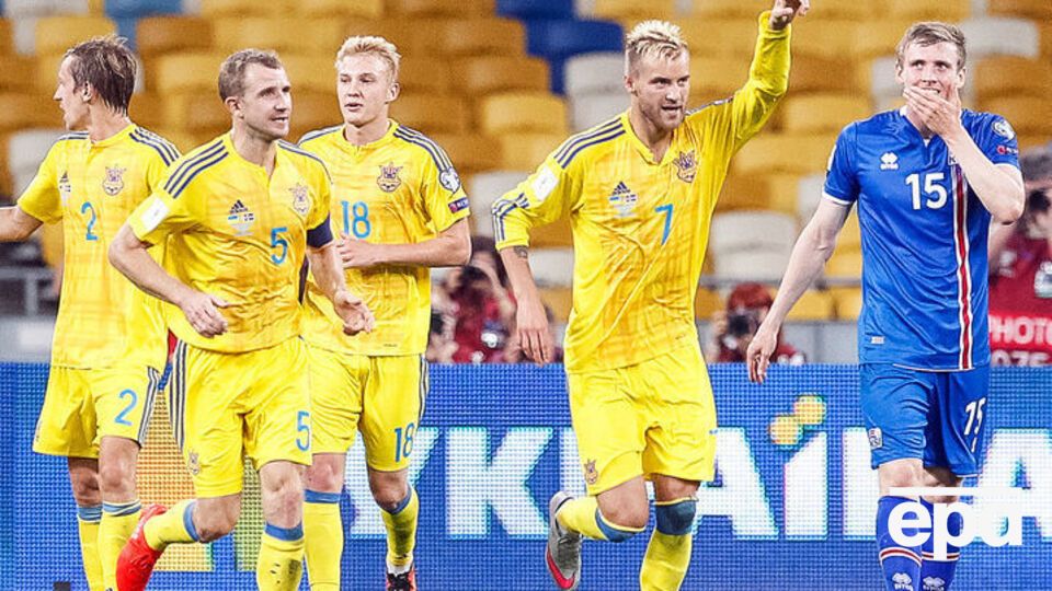 Исландия сместила Украину на третье место в группе