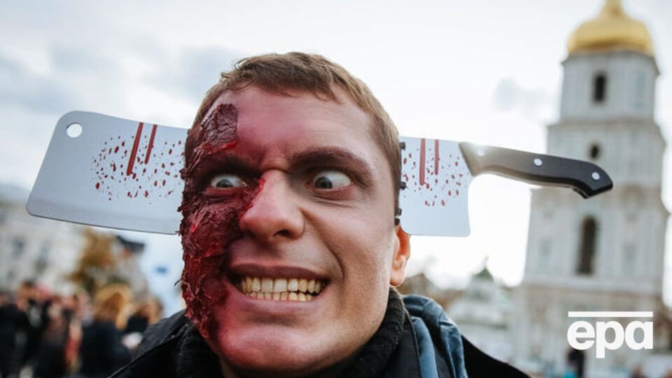 Хеллоуин в Украине