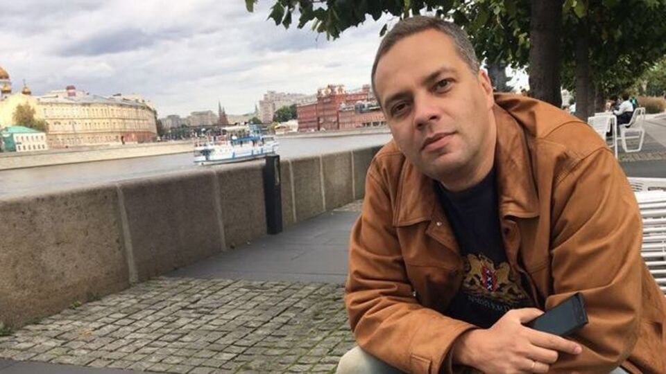 Милов: Американскую политику удалось пустить вразнос, собирать ее обратно будет непросто