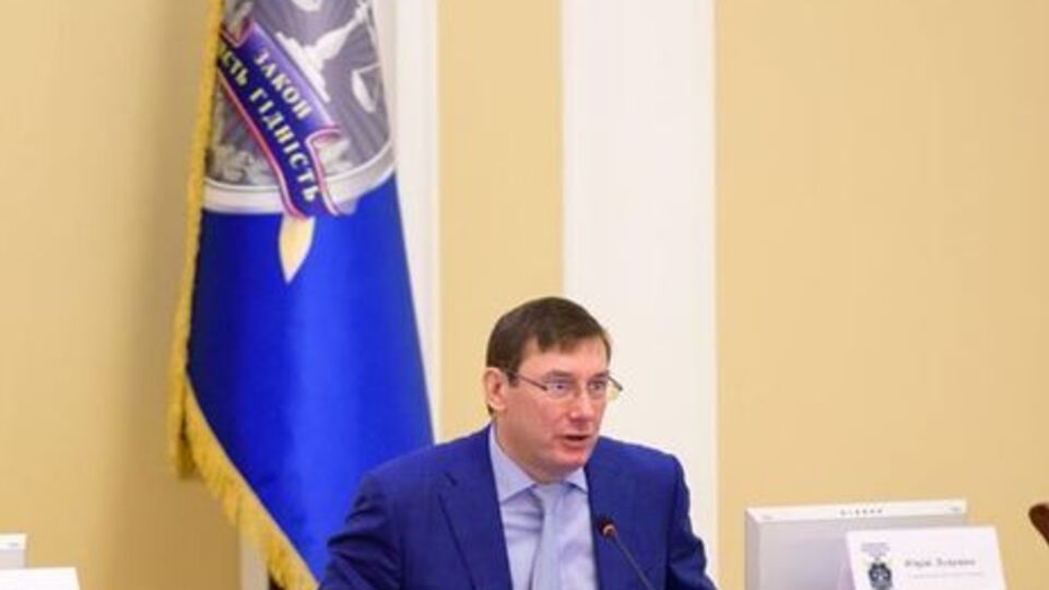 В ГПУ проанализируют декларации чиновников