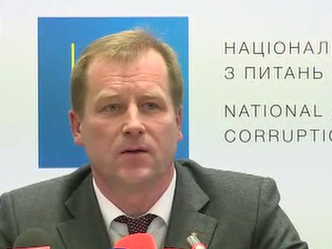 Радецкий: Порядок проверки деклараций могут утвердить 2 ноября