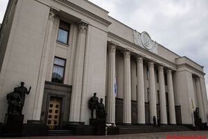Верховная Рада утвердила во втором чтении поправки к закону "О телевидении и радиовещании"