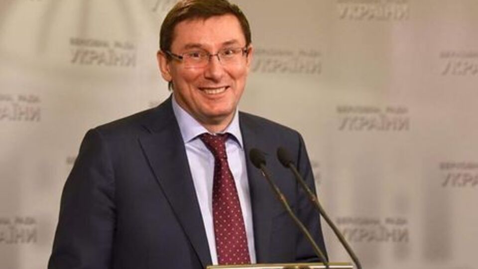 Юрий Луценко: Многие депутаты имеют щедрых и богатых дарителей