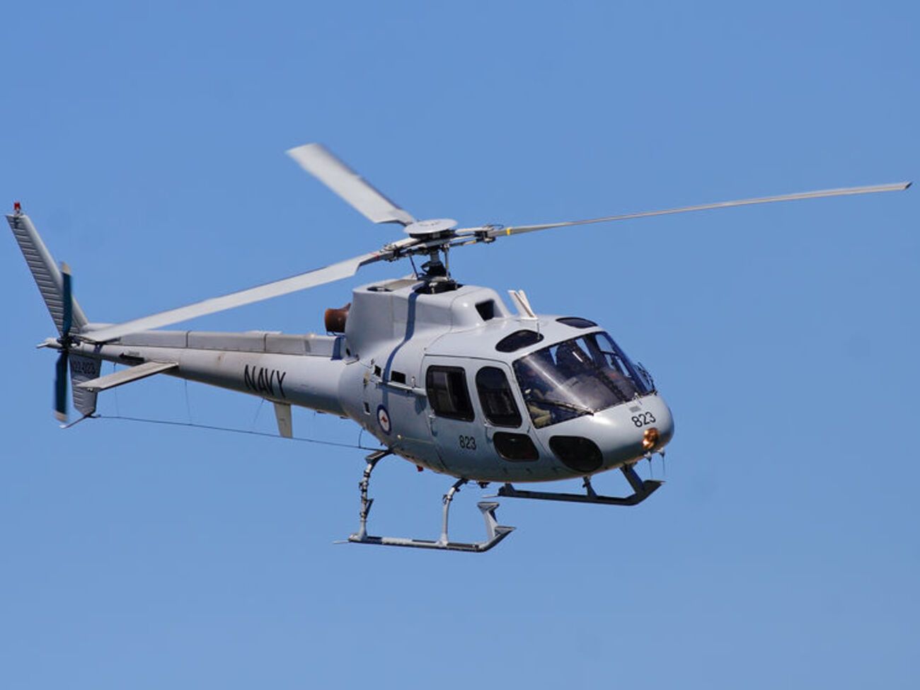 По последним данным, в вертолете находилось семь человек