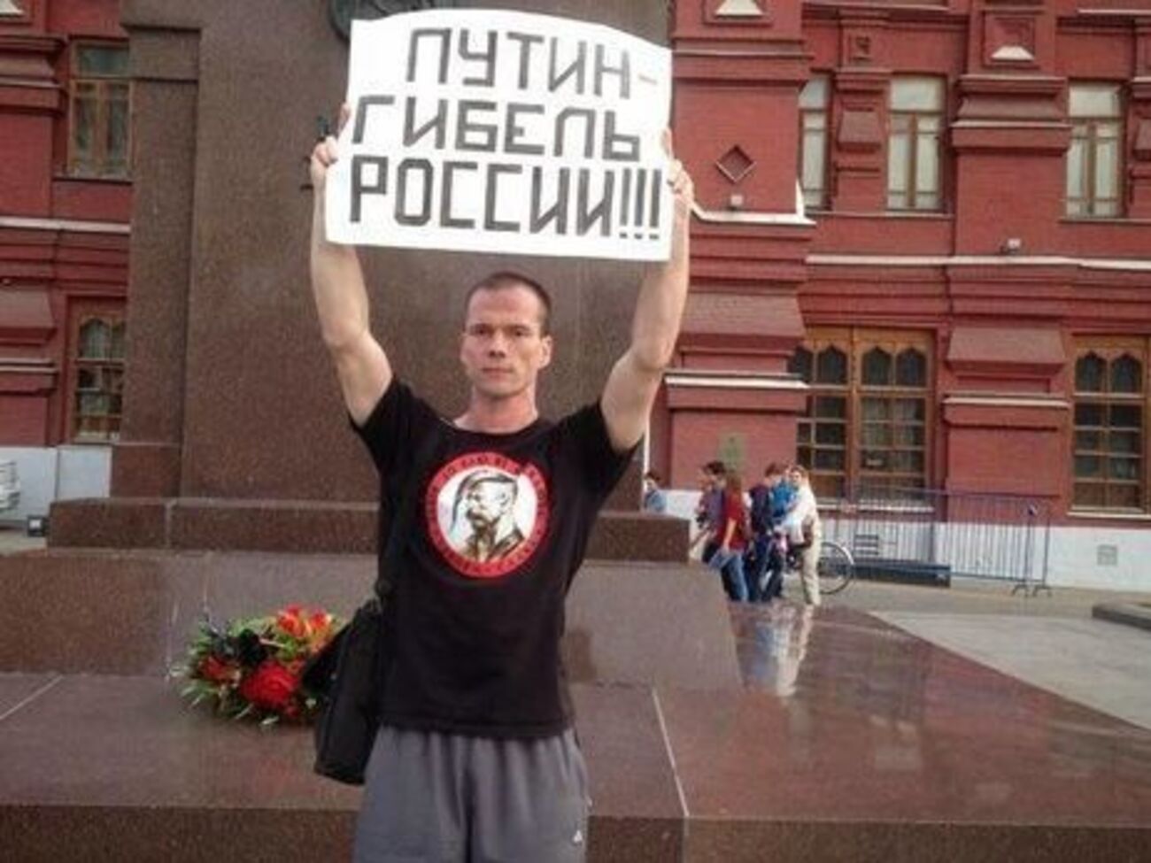 Ильдар Дадин стал первым осужденным в РФ за неоднократные нарушения правил пикетирования