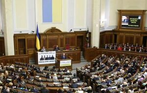 Рада сделала первый шаг к отмене пенсионного сбора при покупке валюты