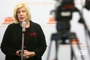 Миятович огорчена решением Аласании