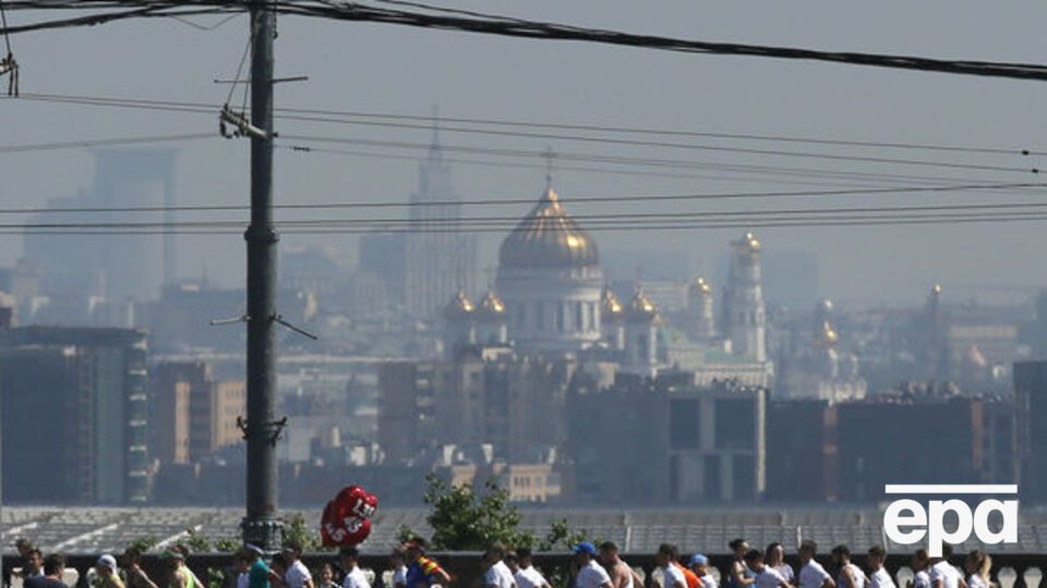 Российские власти хотят ввести повышенный налог на землю и недвижимость в центре Москвы