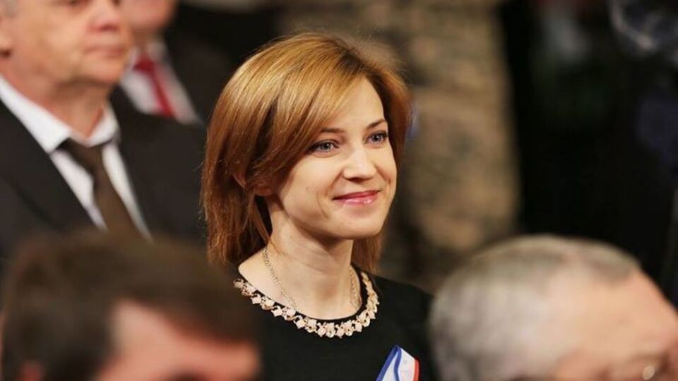 Общественные активисты попросили Поклонскую проверить фильм