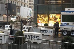 Здание будет находиться под усиленной охраной