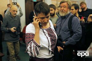 Савченко (на фото) – Трампу: Россия понимает только силу и решимость, которых вам не занимать