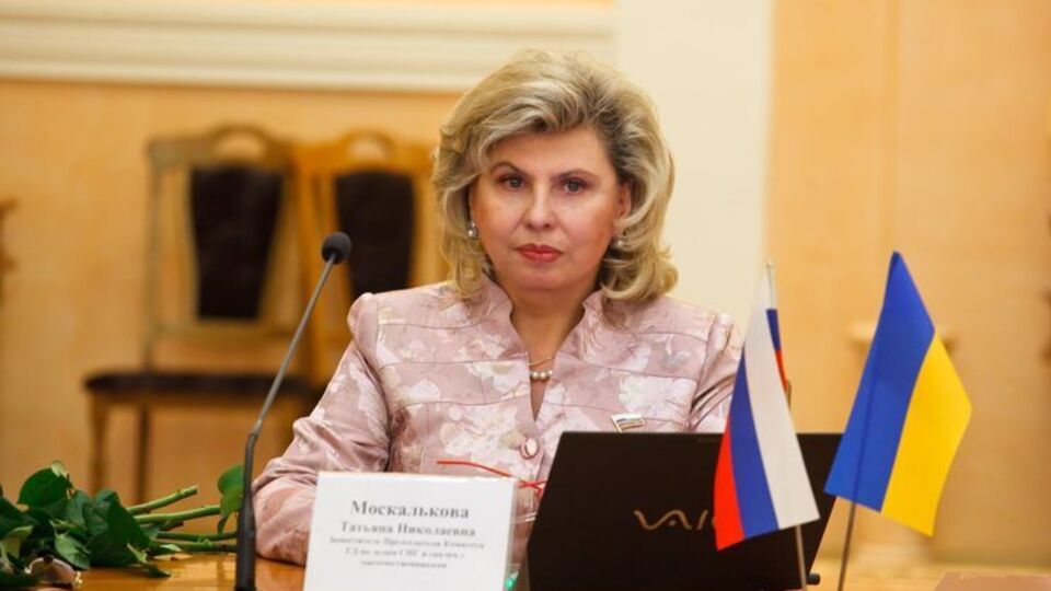 Москалькова (на фото) отметила, что решение вопроса посещения Лутковской СИЗО в Крыму зависит не от нее