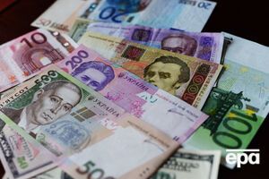 Курс валют на 10 ноября
