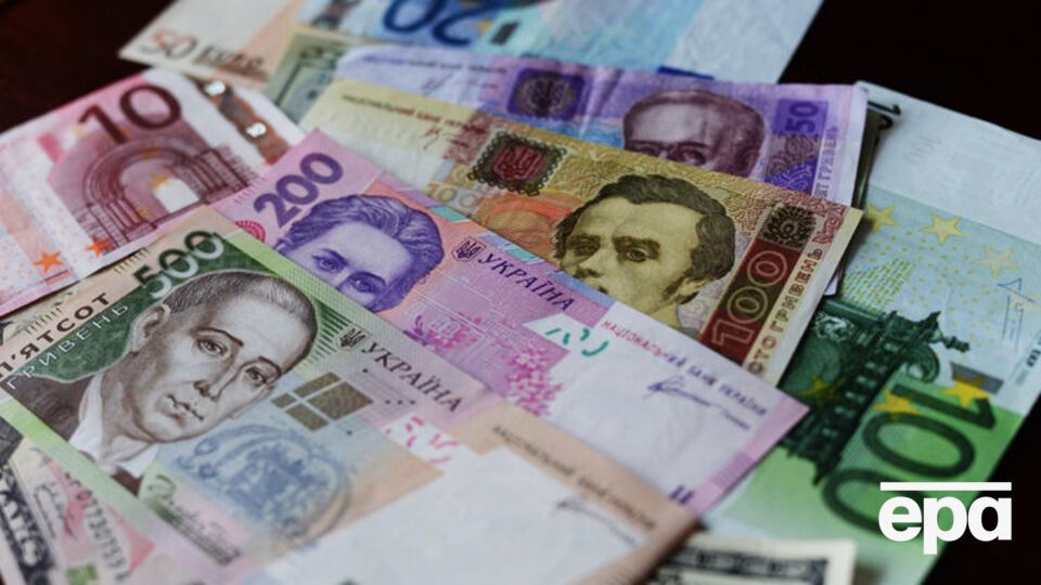 Курс валют на 10 ноября