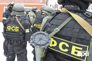 ФСБ РФ объявила о задержании в Крыму украинских диверсантов