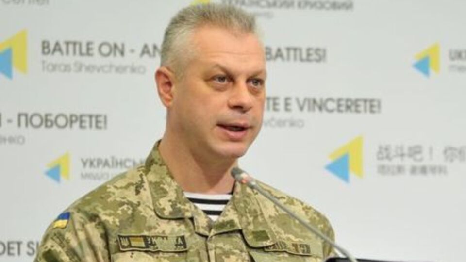 Андрей Лысенко: Российские спецслужбы в очередной раз вводят в заблуждение свое высшее российское руководство, народ и международное сообщество