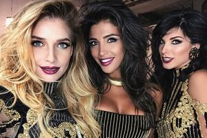 Романовская, Димопулос и Котова работают вместе