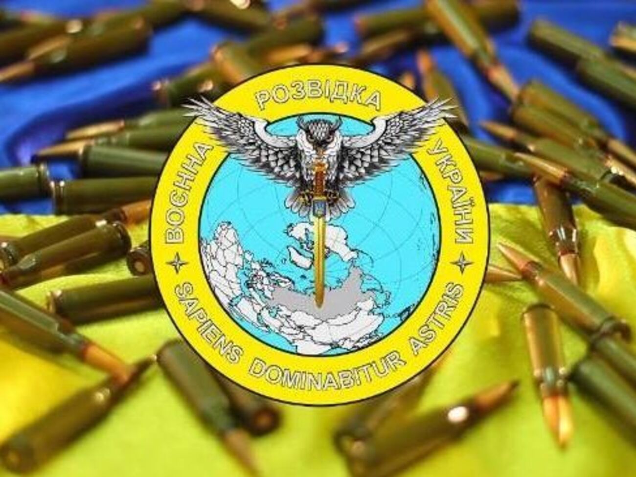 В ГУР заявили, что "диверсия" в Крыму нужна для дискредитации Украины в глазах международного сообщества