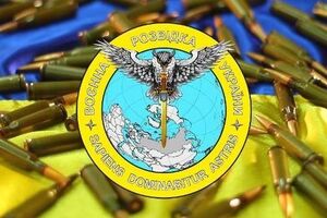 В ГУР заявили, что "диверсия" в Крыму нужна для дискредитации Украины в глазах международного сообщества