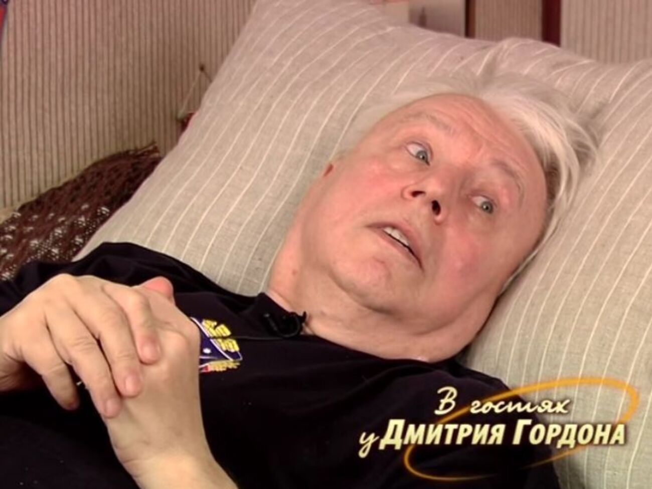 Володимир Перетурін: Лобановський був геніальним тренером, але договірні матчі торкнулися його безпосередньо