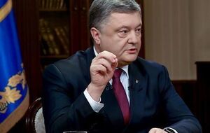 Порошенко продлил миссию по защите расследования катастрофы