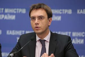 Владимир Омелян: Мы смотрим в будущее, и те вещи, которые мы предлагаем сегодня, сделают Украину успешной