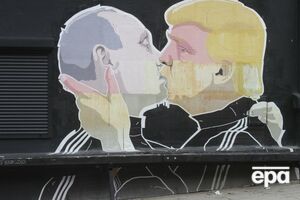 Bloomberg сомневается в быстром улучшении отношений Кремля и Вашингтона