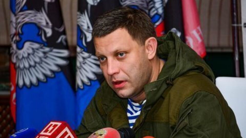 Захарченко назвал имя причастного к убийству боевика Арсения Павлова (Моторолы)