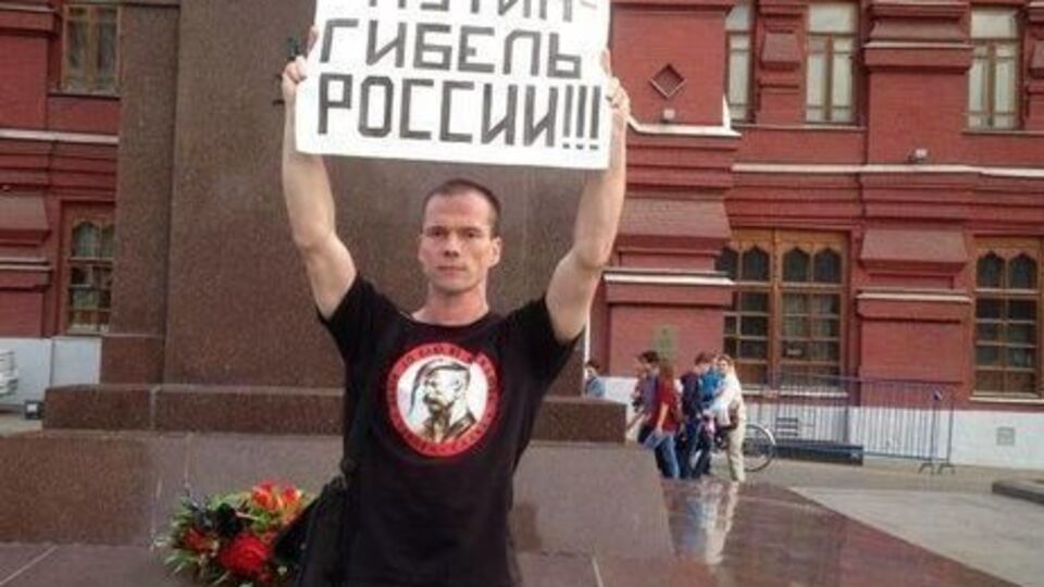 По словам адвоката Дадина, приговор противоречит Конституции РФ