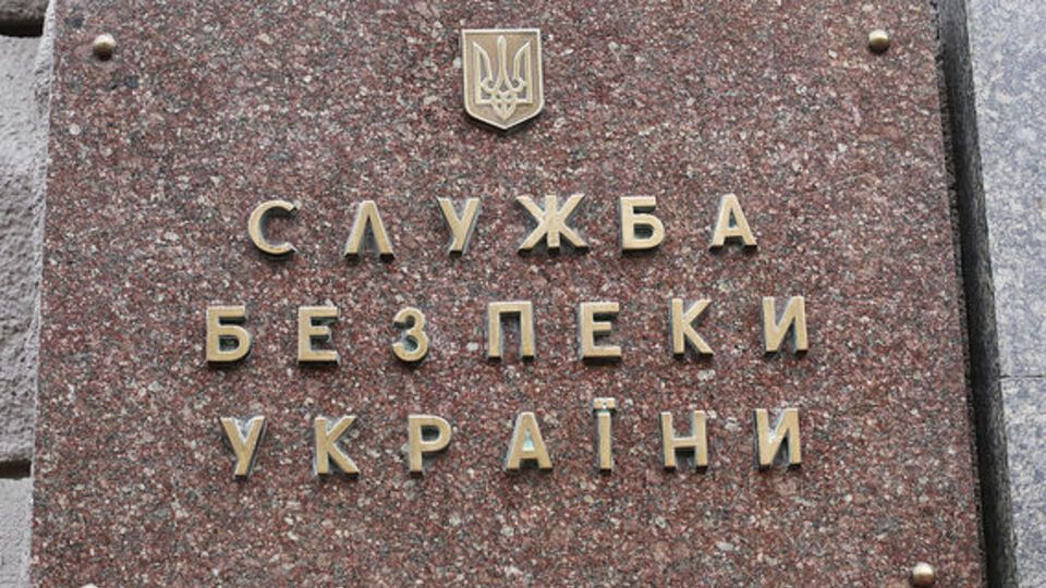 СБУ ликвидировала агентурную сеть боевиков "ДНР"