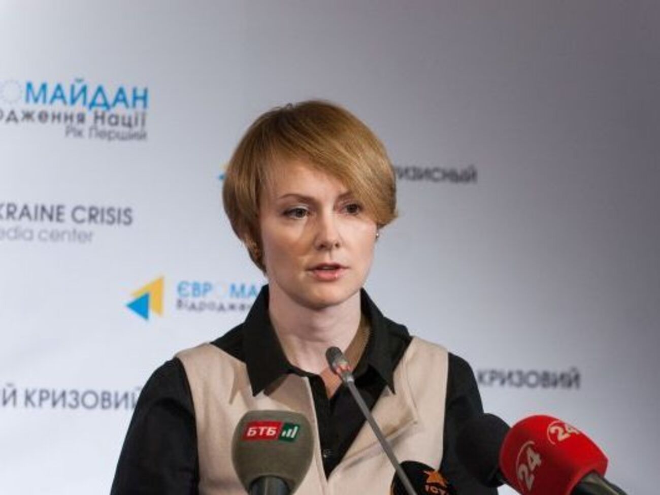 Зеркаль заявила, что Еврокомиссия в процессе подготовки решений должна соблюдать обязательства, взятые в рамках договора о создании Энергетического сообщества