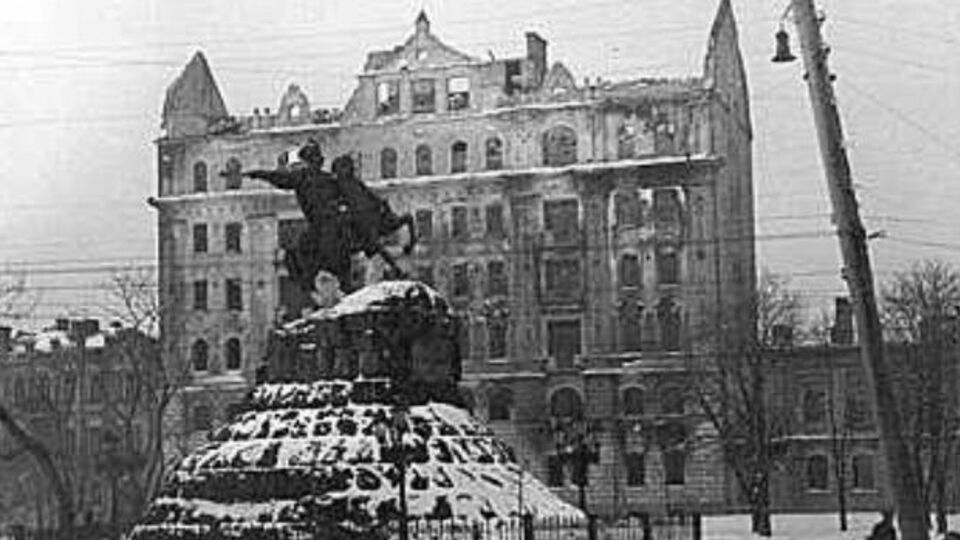 Софийская площадь, 1942 год