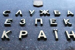 СБУ: План РФ по дестабилизации ситуации в Украине стартует 15 ноября