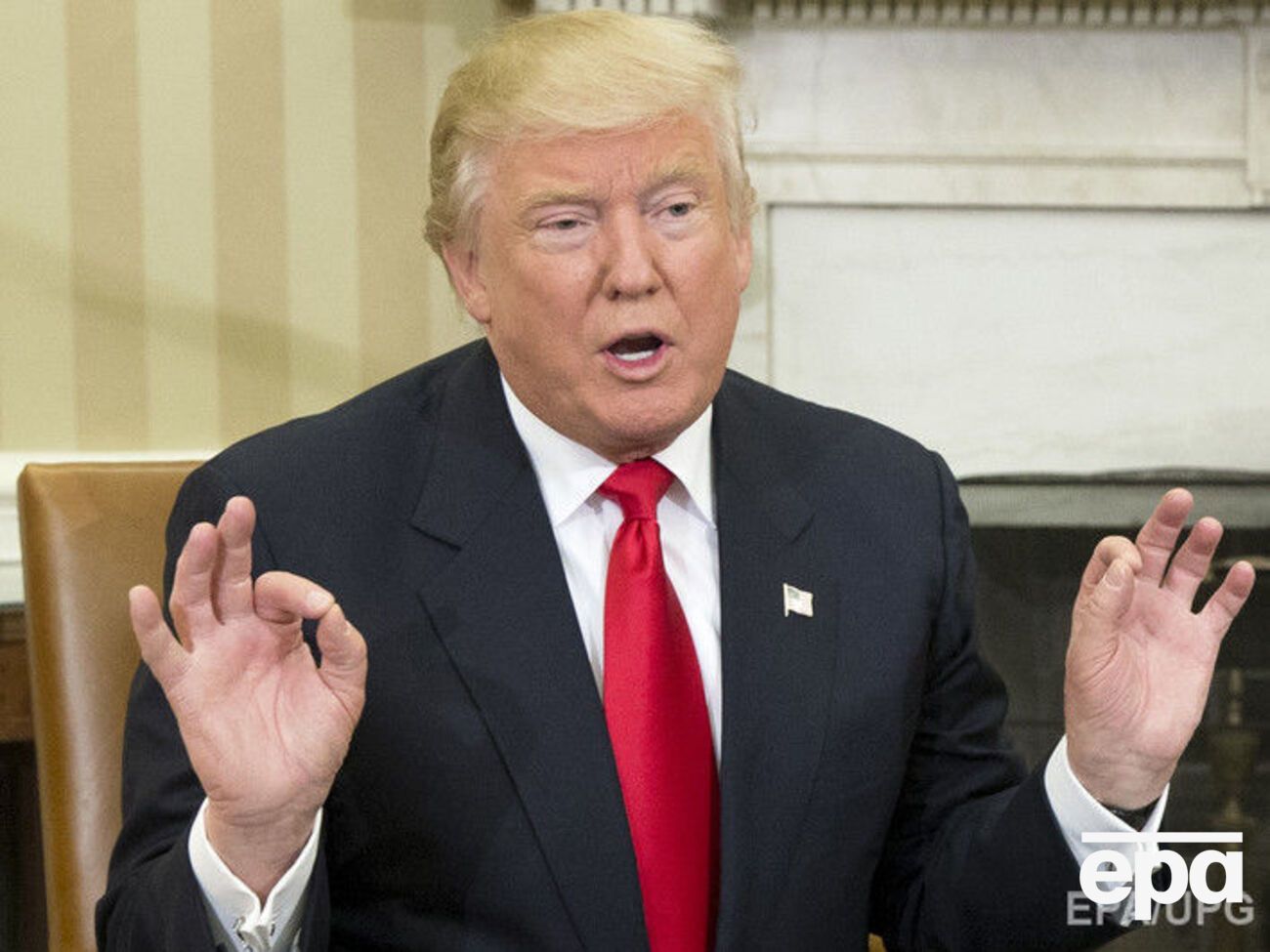 Мнение Трампа по разным вопросам часто меняются