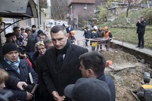 Власти города не намерены продлевать контракт с "Киевэнерго"