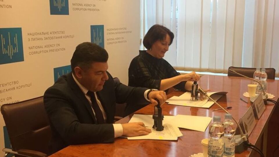 НАПК подписало Меморандум о взаимопонимании, сотрудничестве и обмене информацией с Госслужбой Украины по безопасности на транспорте