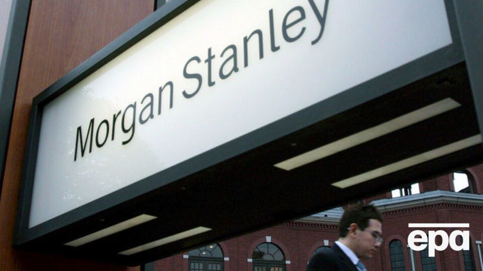 Morgan Stanley оценил шансы на снятие санкций с РФ